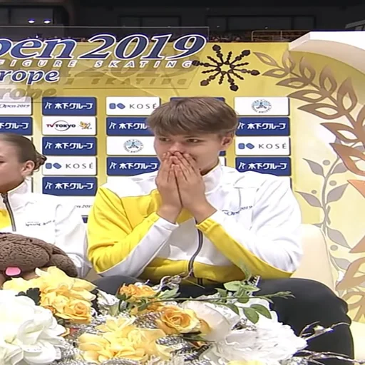 Sticker флутцы, квады и грибы - 8