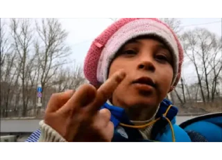 person human face outdoor