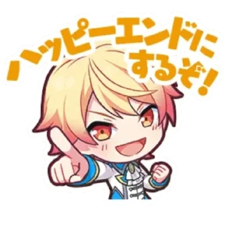 Sticker Цукаса Тенма!||@gelyastickers - 3