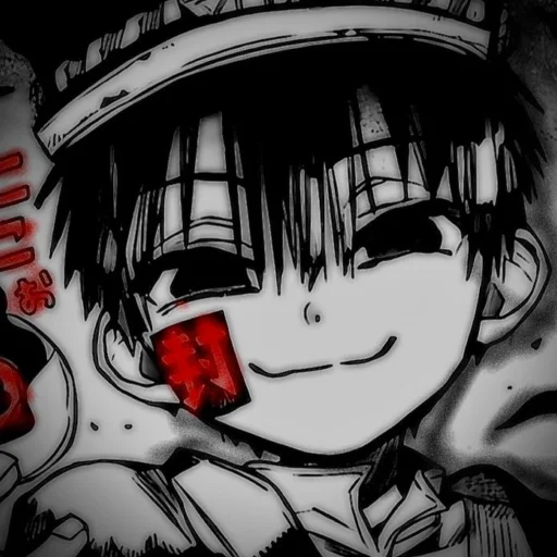 Цукаса Юги😈 @toiletboundhanakokun_wc - 