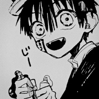 Sticker Цукаса Юги😈 @toiletboundhanakokun_wc - 8