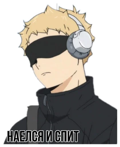 tsukishima для Элины🥰 - illustration