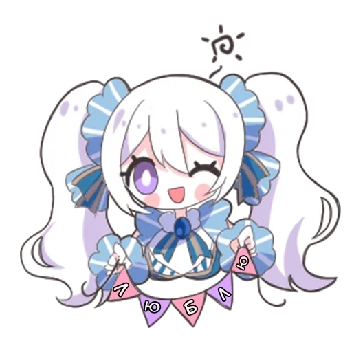 Тсукинами - @tg_sticks - 