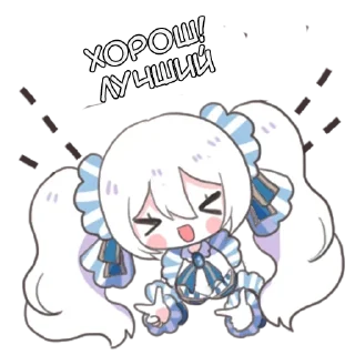 Sticker Тсукинами - @tg_sticks - 4