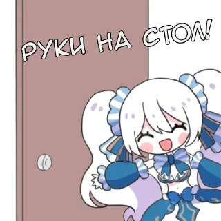 Sticker Тсукинами - @tg_sticks - 6