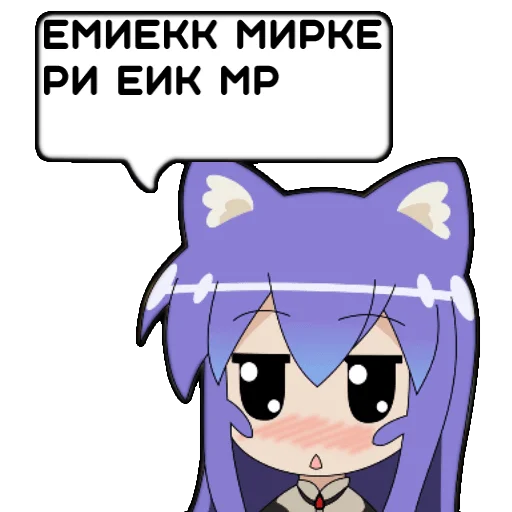 Sticker tsumiki_message @stiker_packk - 9