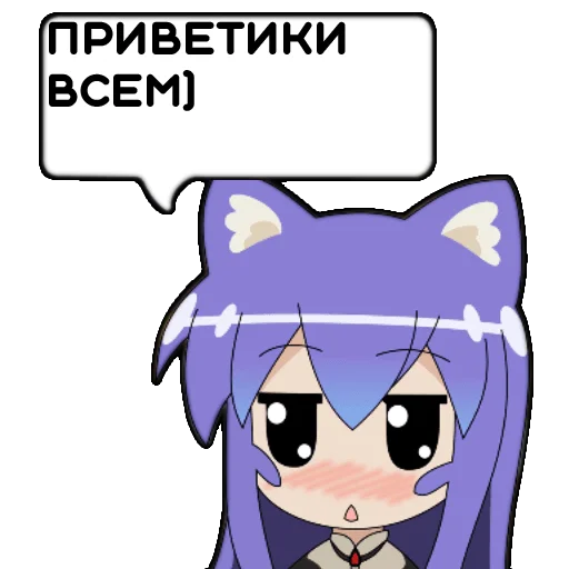 Sticker tsumiki_message @stiker_packk - 5