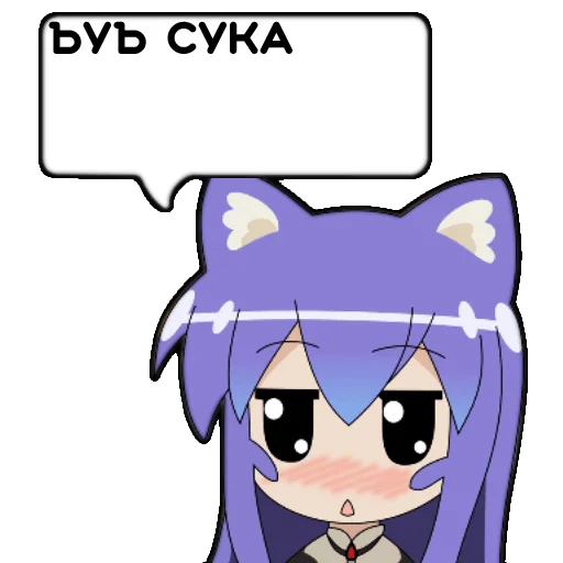 Sticker tsumiki_message @stiker_packk - 3