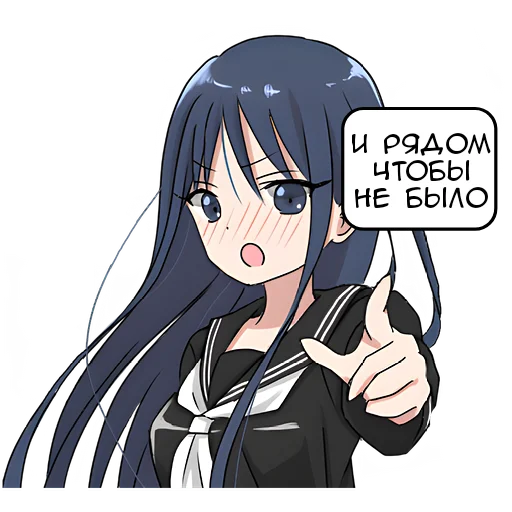 Цундерекко 2 @Nyasticks - 