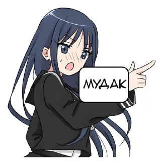 Sticker Цундерекко 2 @Nyasticks - 4