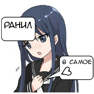 Sticker Цундерекко 2 @Nyasticks - 7