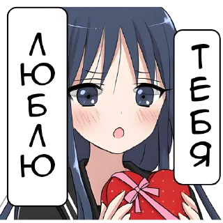 Sticker Цундерекко 2 @Nyasticks - 2