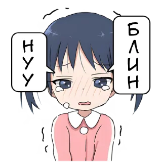 Sticker Цундерекко @Nyasticks - 7