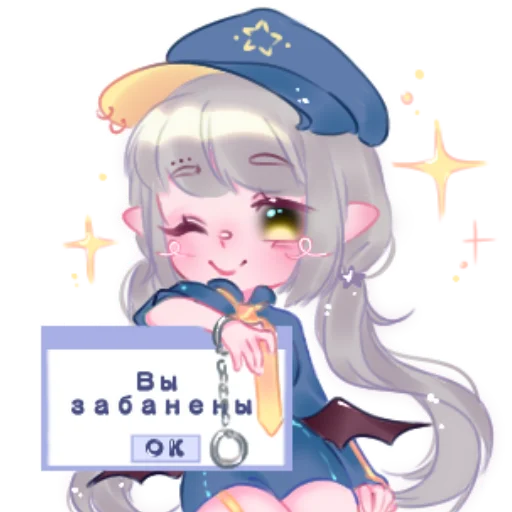 Sticker ⭐️ Tsunyash | Tsun-Tsun ⭐️ - 10