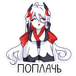 Sticker Цуру • @TgSticker - 5