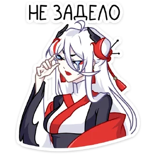 Sticker Цуру :: @stickroom - 5