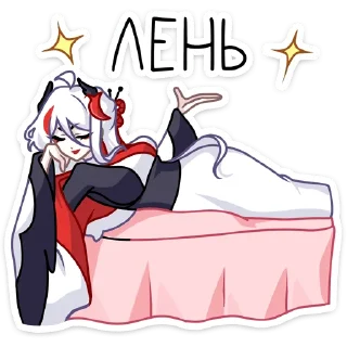 Sticker Цуру :: @stickroom - 8