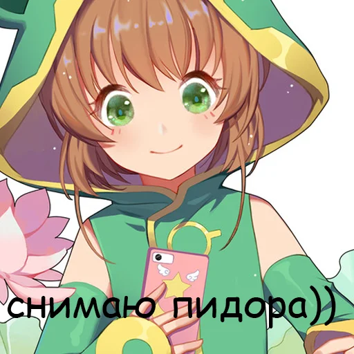 аниме мультфильм мультипликация