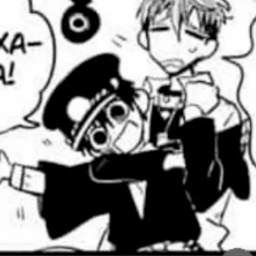 цукаса лучший мальчик by шашлык. - 