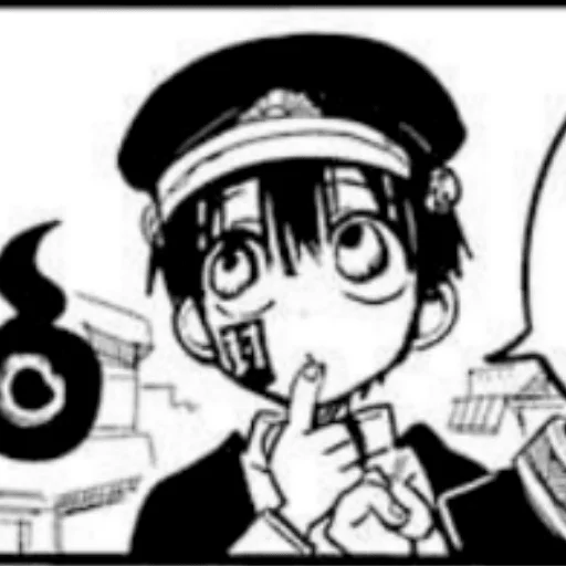 Sticker цукаса лучший мальчик by шашлык. - 11