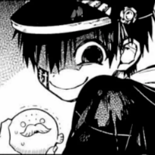 Sticker цукаса лучший мальчик by шашлык. - 10