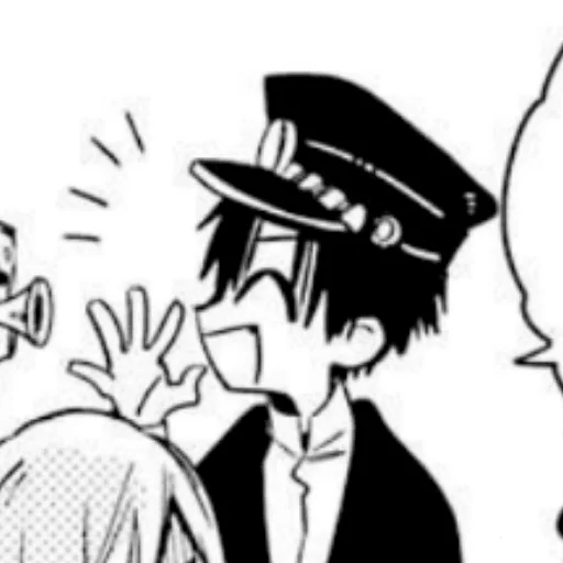 Sticker цукаса лучший мальчик by шашлык. - 9