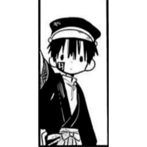 Sticker цукаса лучший мальчик by шашлык. - 7