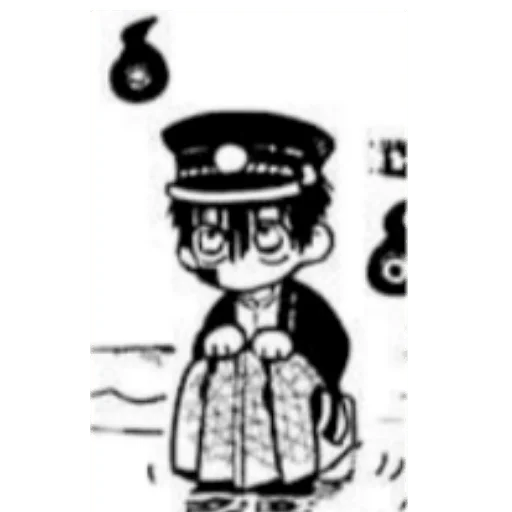 Sticker цукаса лучший мальчик by шашлык. - 5