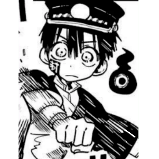 Sticker цукаса лучший мальчик by шашлык. - 3