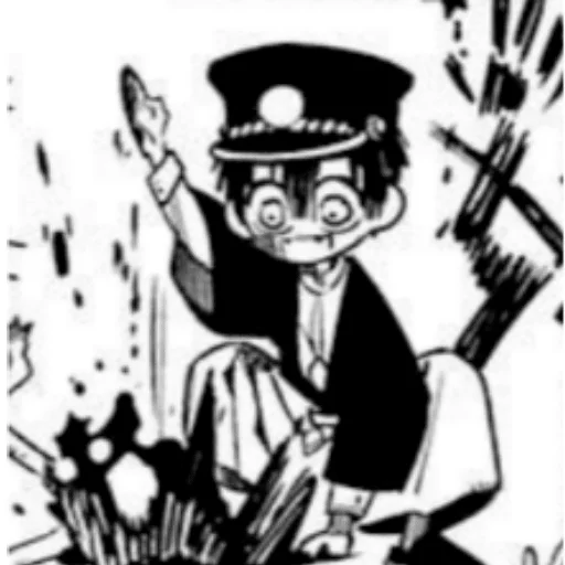 Sticker цукаса лучший мальчик by шашлык. - 0