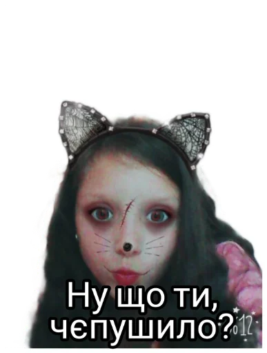 Sticker Циплятка - 0