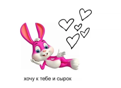 кролик мультфильм кролик