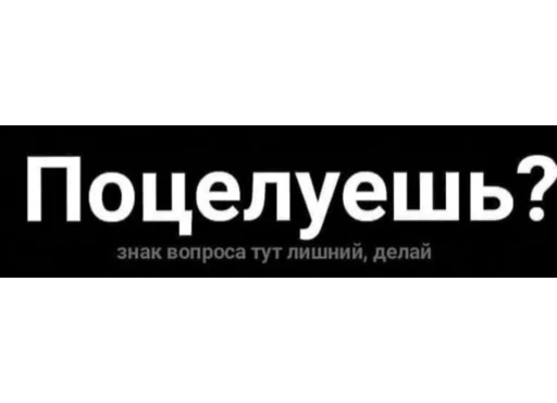 СМС шрифт графика