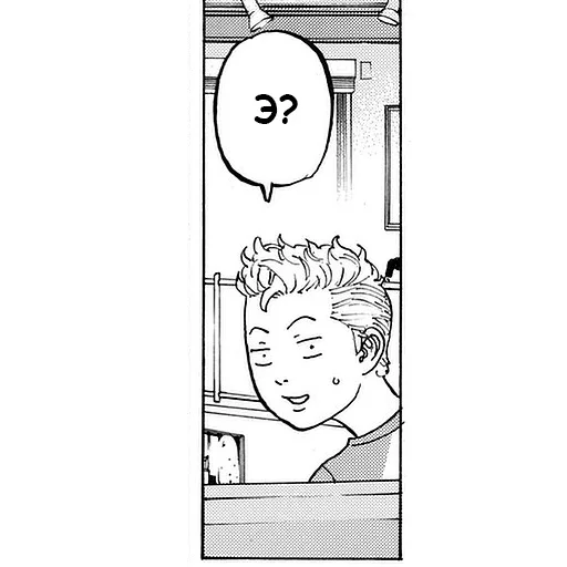 drawing sketch human face