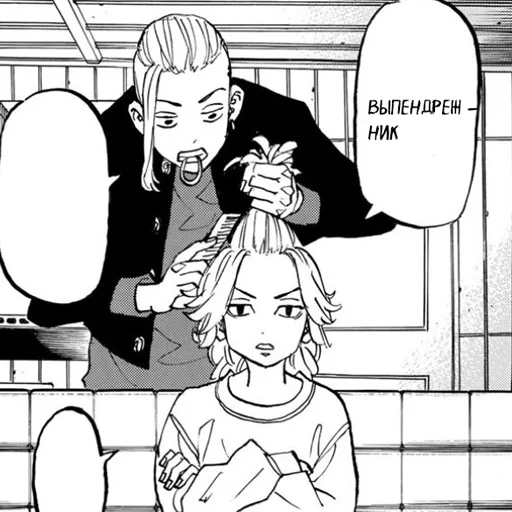 sketch drawing human face