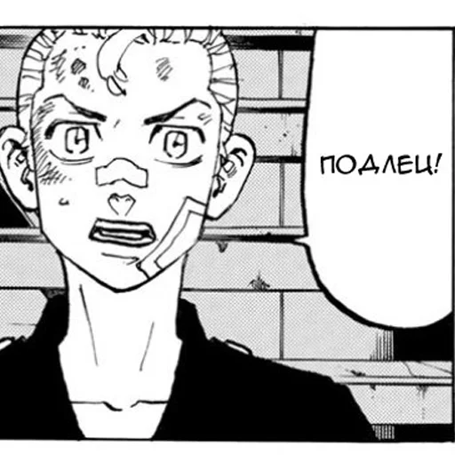 drawing sketch human face