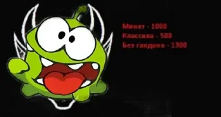 Стикер Больше стикеров 👉🏻 @stickertg4 - 1