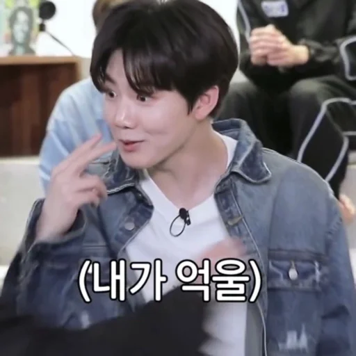 Стикер 트레저2 - 11