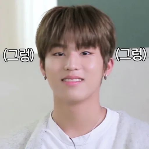 Стикер 트레저2 - 9