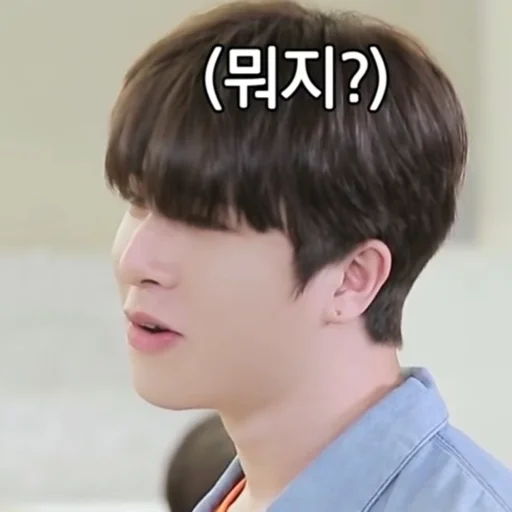 Стикер 트레저2 - 5