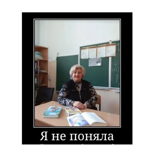 Sticker тюленьчики - 7