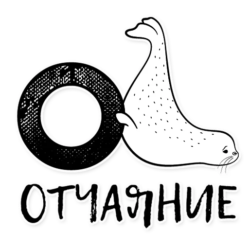 clipart graphics text