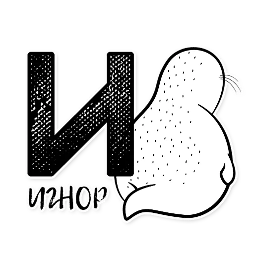 clipart drawing graphics