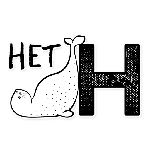 clipart drawing graphics