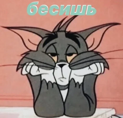 Sticker отТумарес by @fStikBot - 2