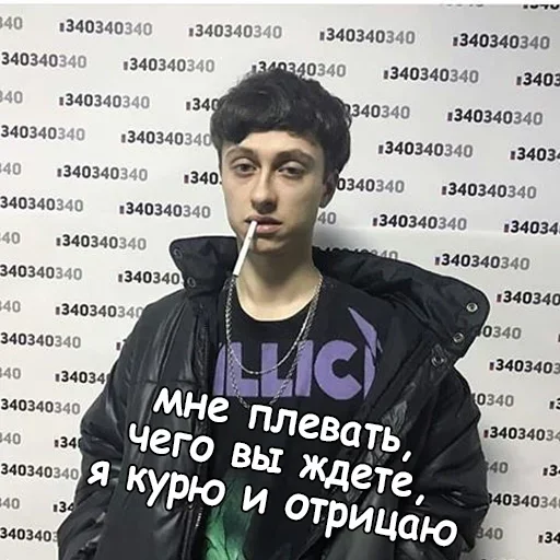 Sticker отТумарес by @fStikBot - 1