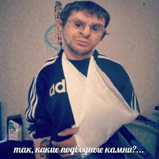 Sticker tupasplashjmih - 1