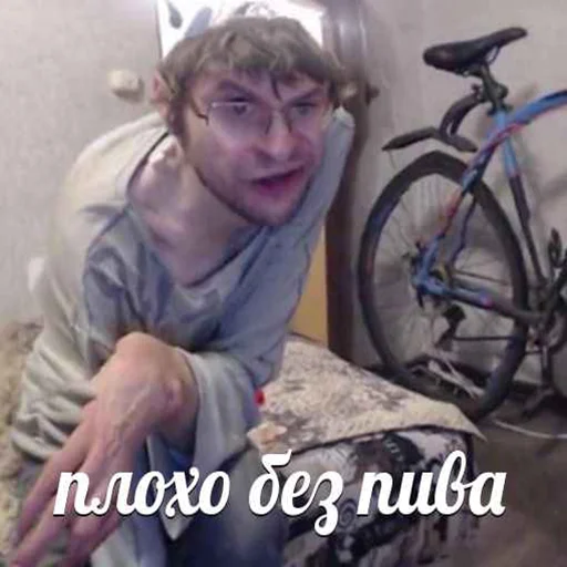 Sticker tupasplashjmih - 1