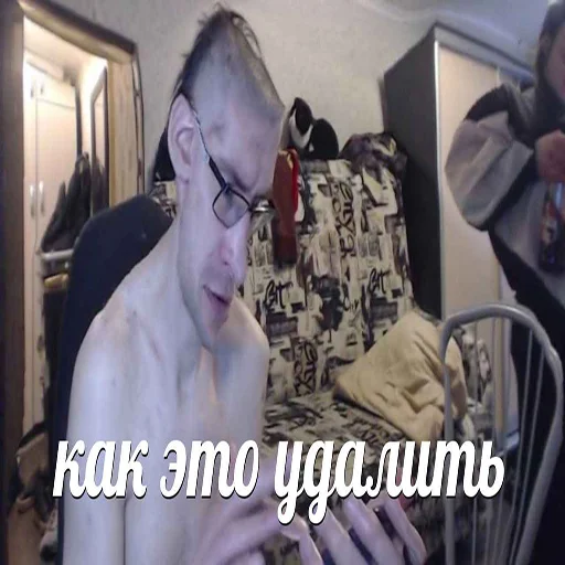 Sticker tupasplashjmih - 1