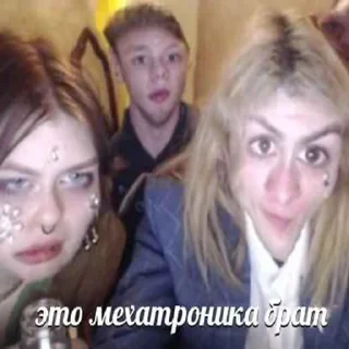 Стикер tupa splash жмых - 0